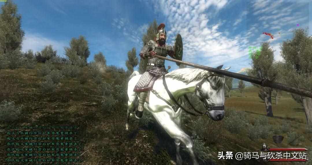 骑马与砍杀12世纪和16世纪哪个好玩（「MOD推荐」战团MOD《12世纪-风云际会》1.1.6版）-第22张图片-拓城游