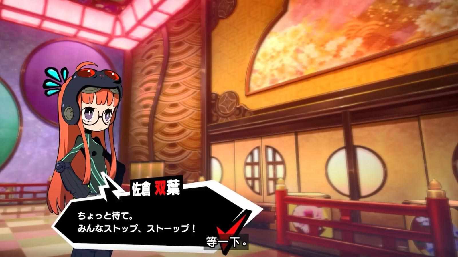 p5x佐仓双叶武器搭配攻略（《女神异闻录5：战略版》角色介绍：佐仓双叶）-第4张图片-拓城游