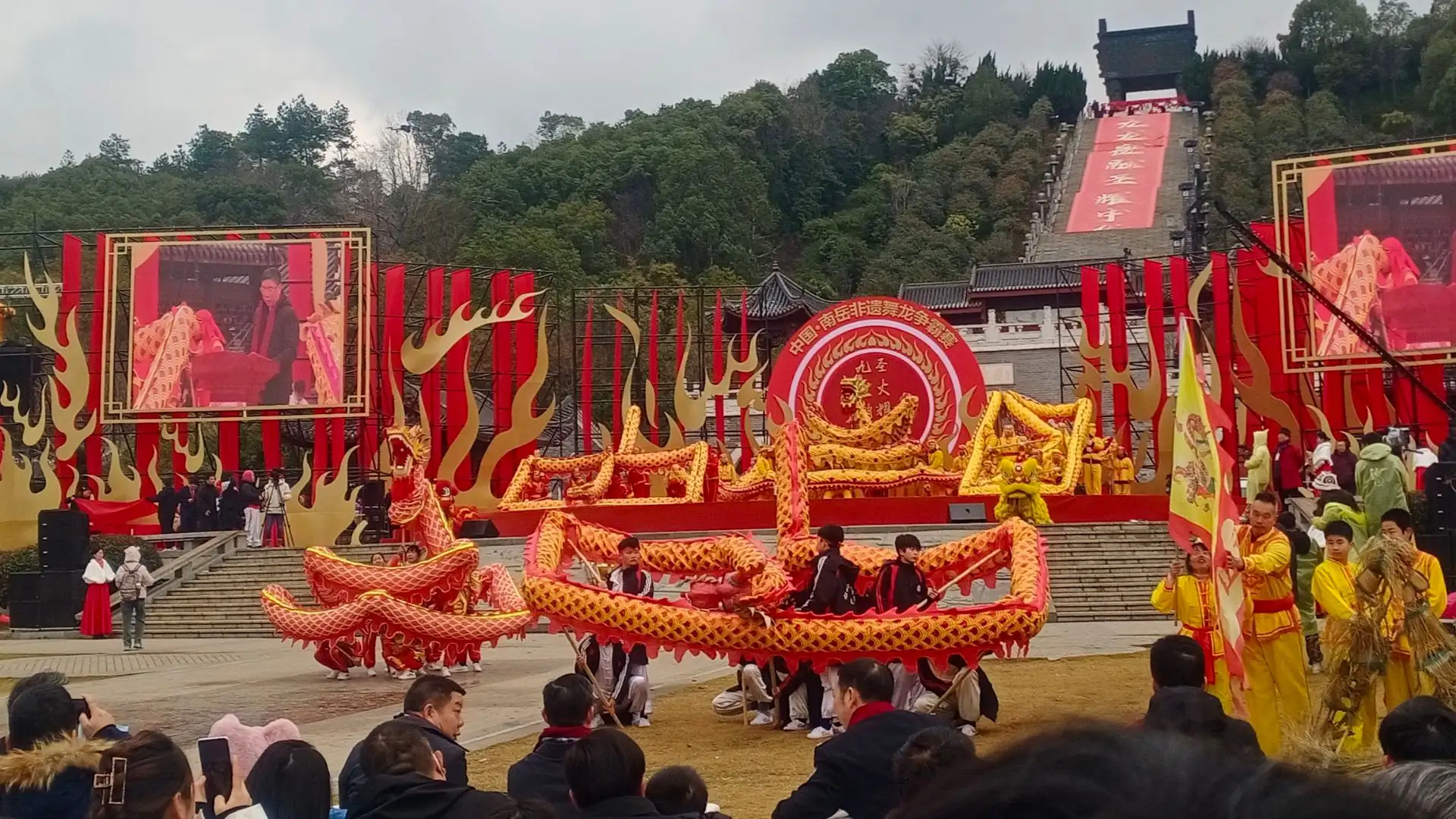 九龙朝快速70级，比刘翔还要快的速度（九龙朝祝融 圣火耀中华）-第4张图片-拓城游