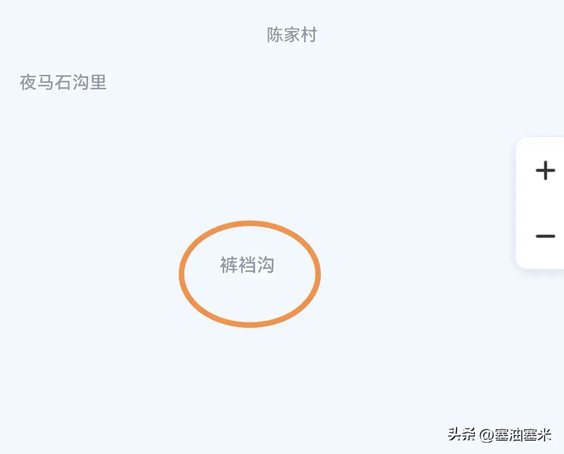 “Dildo”是什么意思？（看看狂野的东北地名，就能明白为啥很多国外地名不能直译）-第4张图片-拓城游