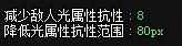 超时空战士2攻略（觉得超时空难进？超时空辅助“二五仔”打造攻略）-第8张图片-拓城游