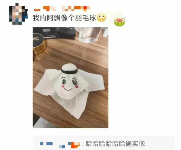 拉伊卜是什么意思 拉伊卜这个名字有什么特殊含义吗（谁还捏不出个“饺子皮”？不对！是拉伊卜）-第6张图片-拓城游