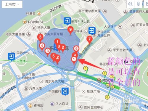 高德怎么看街景地图全景（想一睹珠峰全貌吗?360度全景图任你瞧）