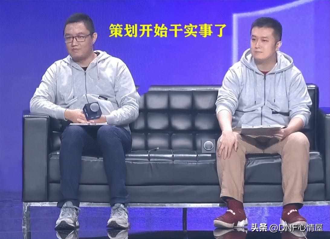 dnf金库密码忘记了 DNF仓库密码忘记了怎么解锁（DNF：策划发公告了！25号安全模式升级，存在13年的仓库锁删除）-第3张图片-拓城游