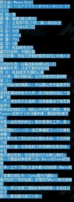 野外合金弹头3无敌版游戏简介（合金弹头3 全解析 呕心沥血 全网最全）-第5张图片-拓城游