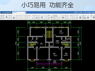 哪个CAD画图软件好用？（CAD制图软件有哪些？这3款CAD工具建议收藏！）