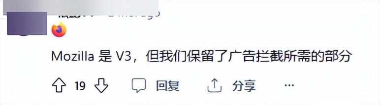 哪些浏览器不被限制（硬刚UC、夸克，这浏览器终于回来了）-第15张图片-拓城游