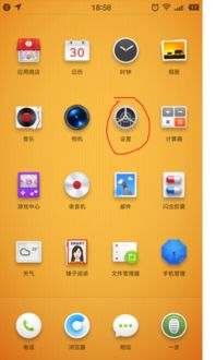 锤子手机如何使用安卓原生桌面（锤子Smartisan OS TNT桌面系统上手：体验TNT，其实不需要9999元）