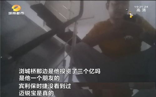 如何评价主播超级小桀人设翻车？（超级小桀吧头像变“小丑” 吧内充斥负面信息）