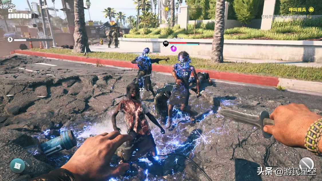 Dead Island 2steam多少钱？死亡岛2游戏售价、版本区别介绍（《死亡岛2》游民评测7.8分 平稳落地就算胜利）-第7张图片-拓城游