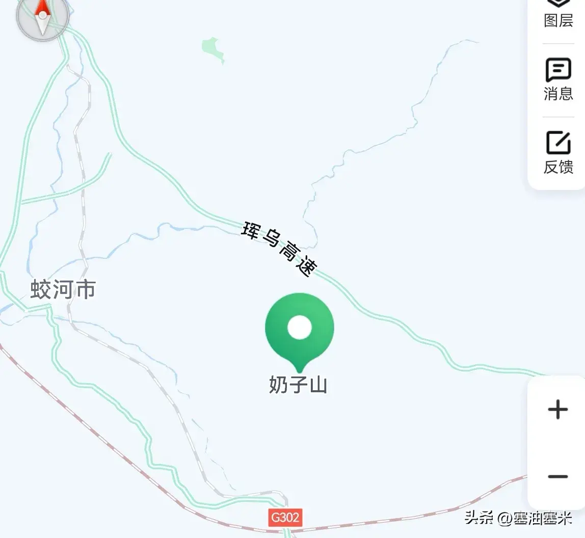 “Dildo”是什么意思？（看看狂野的东北地名，就能明白为啥很多国外地名不能直译）-第5张图片-拓城游