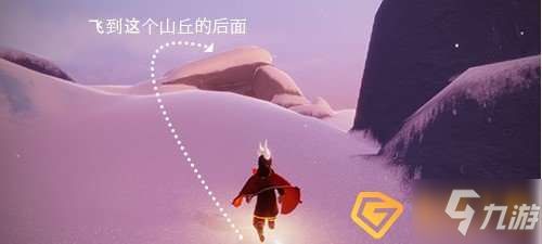 光遇雪隐峰小王子在哪-小王子季第五个任务雪隐峰位置攻略（《光遇》小王子季第五个任务怎么完成？小王子季第五个任务达成攻略）