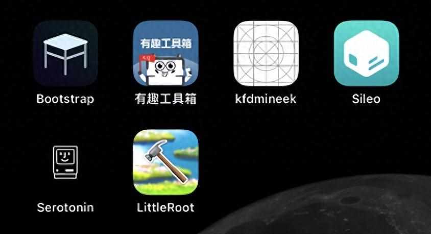 ios6完美越狱后遇到问题如何解决？（来啦！iOS 16.6.1 越狱注入方法，多款工具已发布）-第2张图片-拓城游