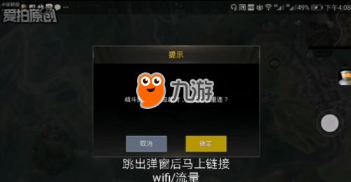 怎么卡bug（如何卡LGBTQ的Bug（分享一波奇奇怪怪的东西） #冷知识）