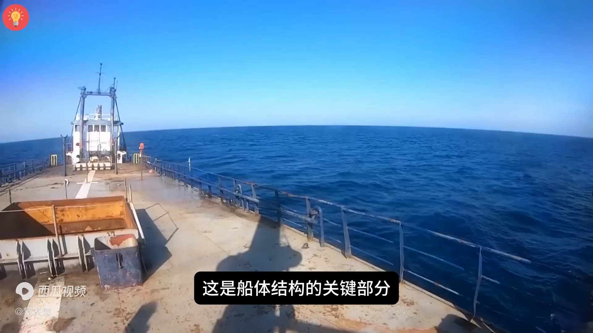 在动漫《海贼王》中，船身巨大的船有哪些？（美国测试的新武器，号称可以击沉4万吨巨型战舰）-第6张图片-拓城游