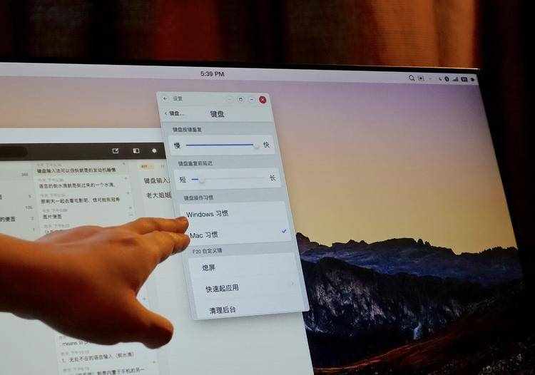 锤子手机如何使用安卓原生桌面（锤子Smartisan OS TNT桌面系统上手：体验TNT，其实不需要9999元）-第8张图片-拓城游