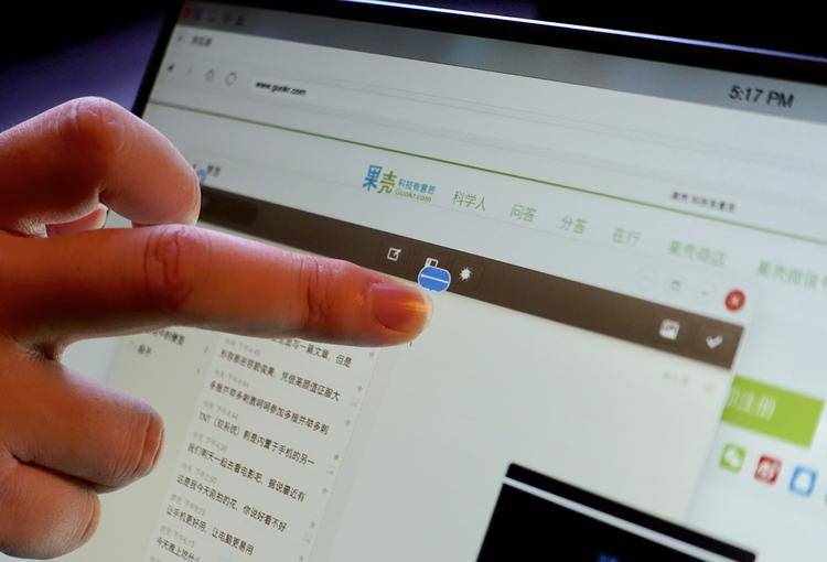 锤子手机如何使用安卓原生桌面（锤子Smartisan OS TNT桌面系统上手：体验TNT，其实不需要9999元）-第6张图片-拓城游