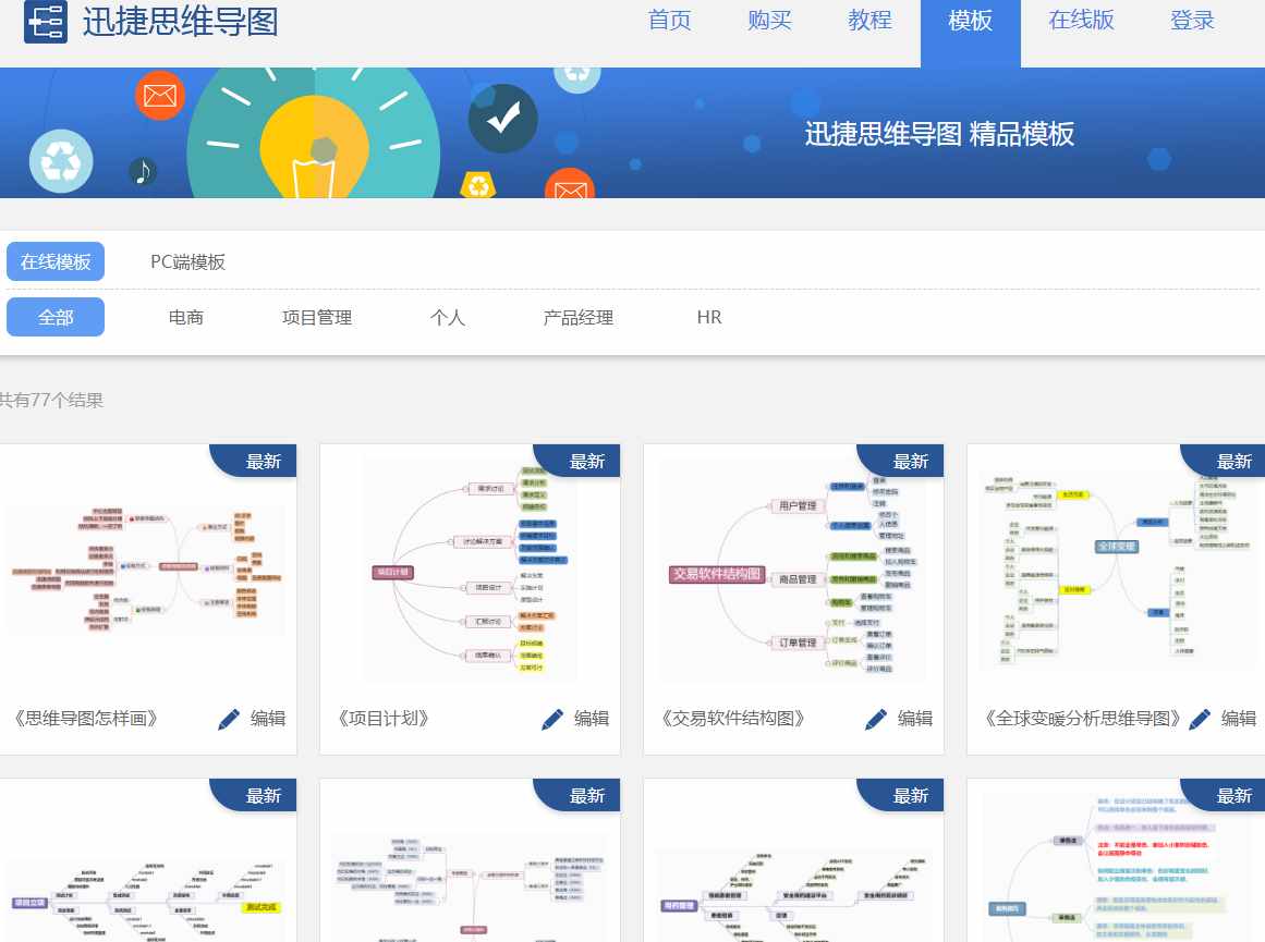 torrentkitty中文网是干什么的（4个免费、高质量的资源搜索网站，不知道亏了几个亿！）-第5张图片-拓城游