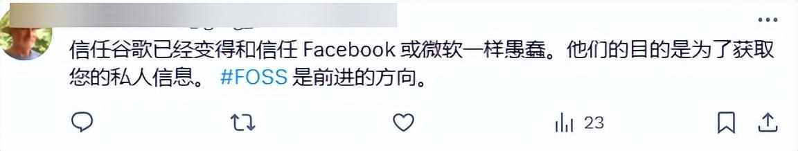 哪些浏览器不被限制（硬刚UC、夸克，这浏览器终于回来了）-第26张图片-拓城游