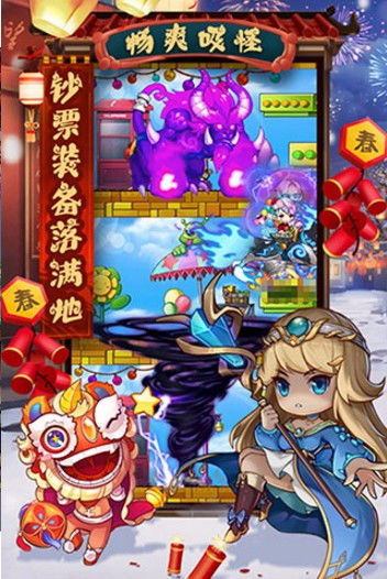 《冒险王_3》最新txt全集下载（《冒险王3OL》攻略+内部福利分享）