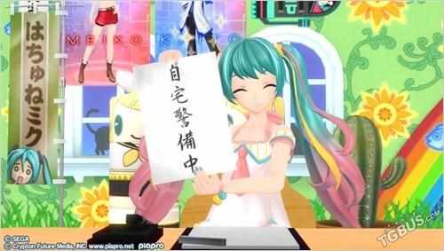 初音未来歌姬计划扩展版有电脑版的吗（《初音未来歌姬计划X》评测 全面革新喜忧参半）-第26张图片-拓城游