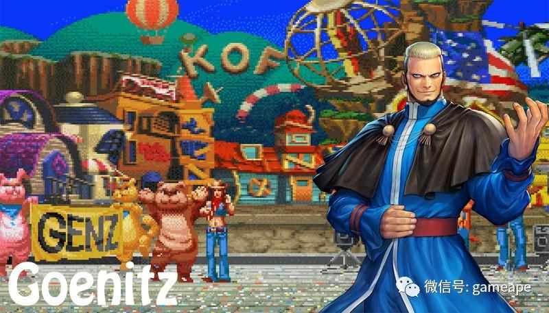 97拳皇八神庵的鬼步无限连怎么连不出来？（《KOF97》彩蛋揭秘：九龙城看台里塞进了21位大佬？）-第21张图片-拓城游