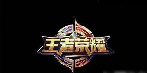 王者荣耀s18赛季结束时间 结束时间介绍（王者荣耀：S18赛季4月份结束，这三大排位目标你达到了吗？）