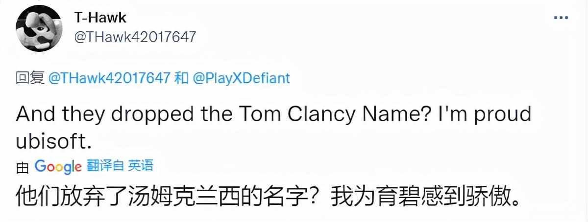 TomClancy（育碧开发中的多人竞技FPS移除了汤姆·克兰西的冠名）-第14张图片-拓城游