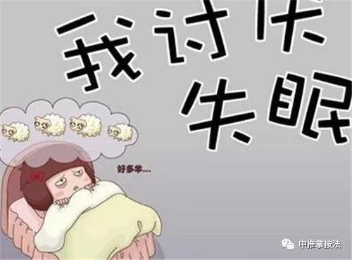 为什么我夜里睡不着要看B站？（B站药丸？留学生赶紧下这些APP压压惊！）