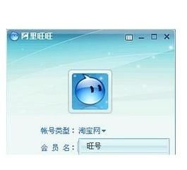 为什么我的阿里旺旺不能聊天（阿里旺旺发送不出、接收不到信息怎么回事？）