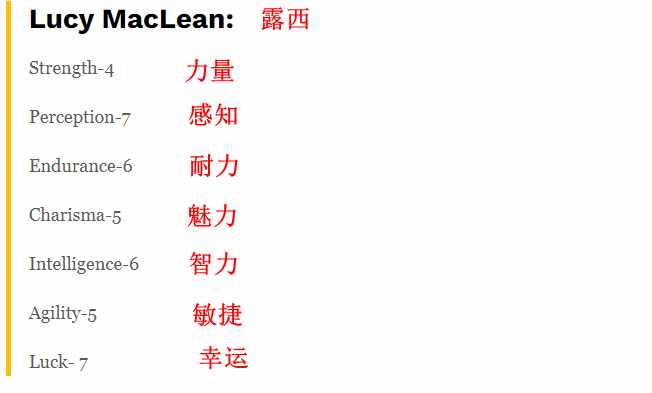 辐射避难所怎么把门口的人赶走（《辐射 避难所》联动美剧更新 几位主角S.P.E.C.I.A.L.能力值公开）-第3张图片-拓城游