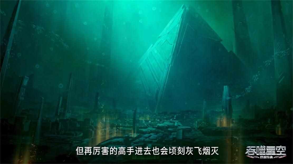 魔兽世界的死亡的挑战任务怎么做?（“死亡任务”正式开启，考核内容发生变动，遗迹四大奖励曝光）-第3张图片-拓城游