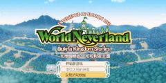 幻想国物语可可利亚怎么结婚（JRPG名作《幻想国物语2》上架Steam 今后将有更多策划）