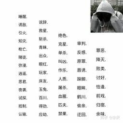 好听的单字id（宝宝起名：姓名一体的单字宝宝名，个个易懂易记又好听）