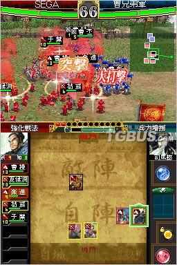 三国志大战DS游戏模式（《三国志大战》试玩：剥离微操的街机TCG 转生手游如何体现策略性）-第3张图片-拓城游