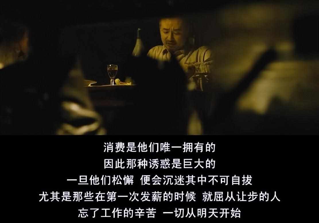 动漫版心之国的爱丽丝的结局到底是什么呀？想要表达的是什么？我怎么完全没看懂呀（看过都说爽的现象级闯关剧，第二季一上线，评分直跌，骂声四起）-第34张图片-拓城游