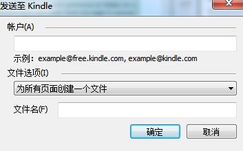 ereader怎么用（大上13.3英寸安卓墨水屏平板Not-eReader 133发布）