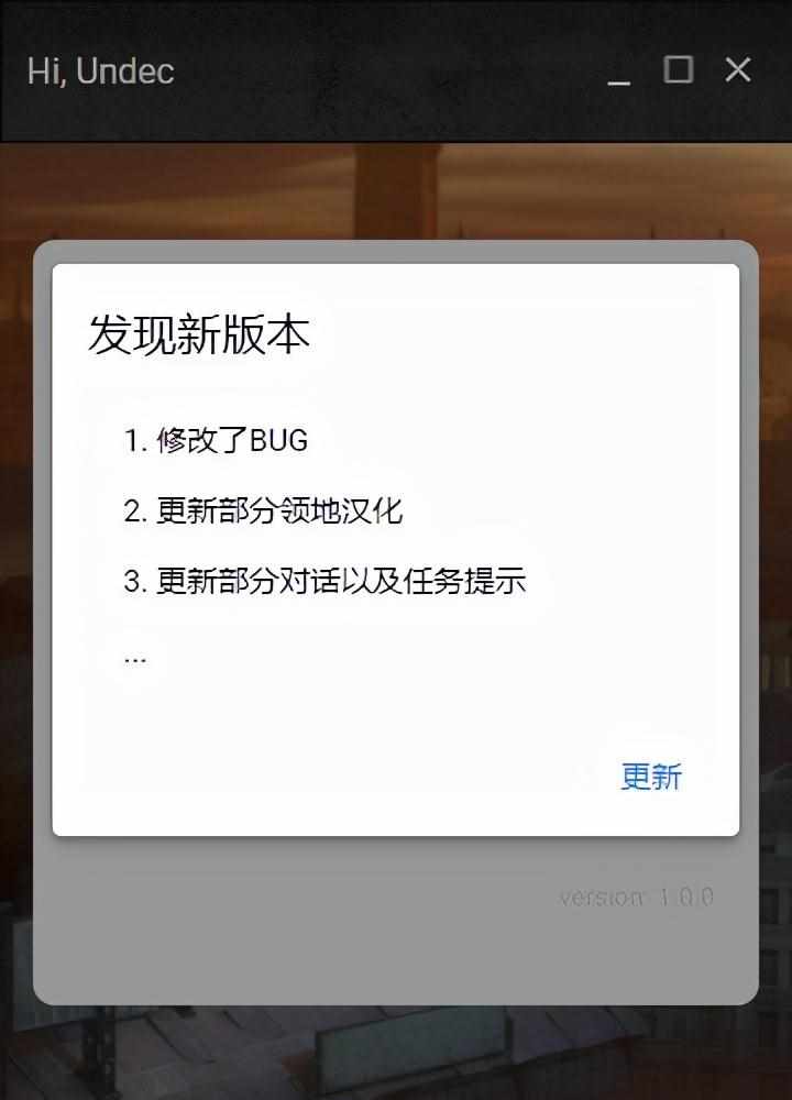 失落的方舟寻找7个方舟在哪里（两天就有132万人在线，《失落的方舟》究竟好不好玩？）-第31张图片-拓城游