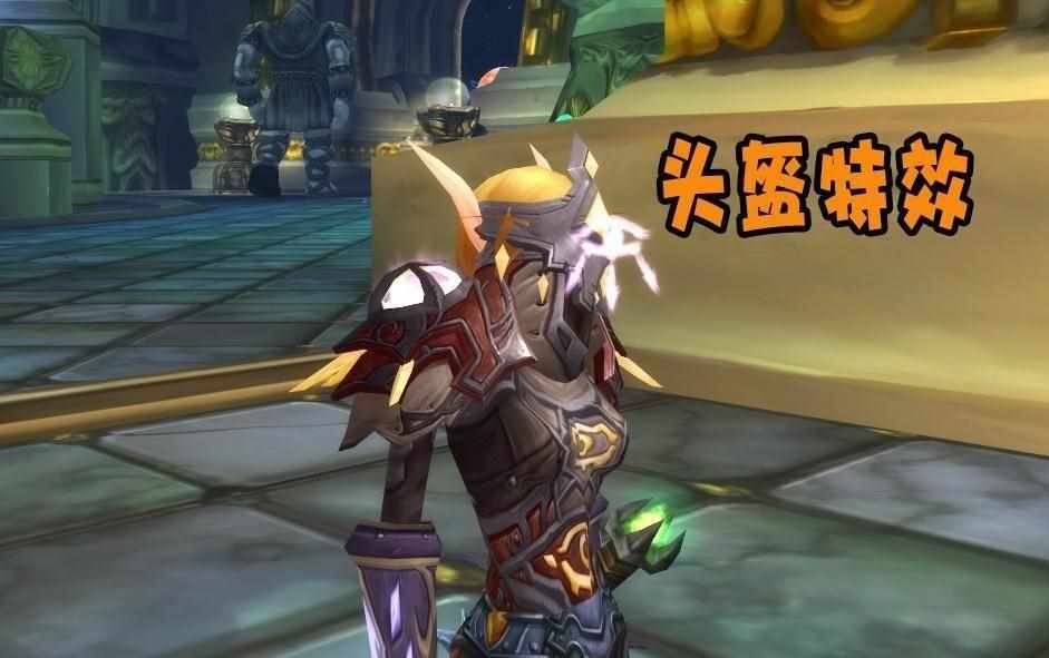 wow到80级快速升级攻略【好句摘抄24句】（魔兽怀旧服：法师T8综合解析，四件套效果上限高，一个天赋要崛起）-第3张图片-拓城游