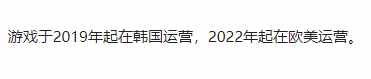 失落的方舟寻找7个方舟在哪里（两天就有132万人在线，《失落的方舟》究竟好不好玩？）-第6张图片-拓城游