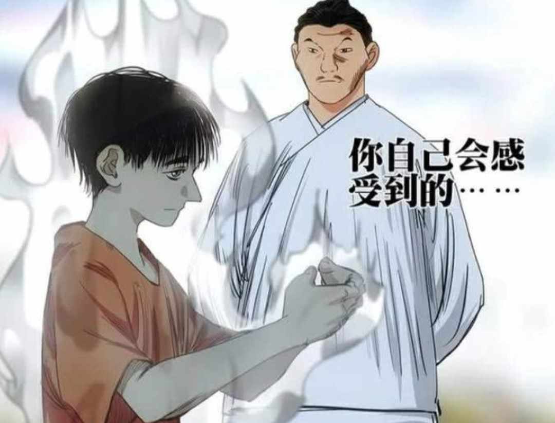 倩女幽魂异人技能加点 异人技能选择（在《一人之下》中想成为异人都有哪些方法你知道吗？）-第3张图片-拓城游