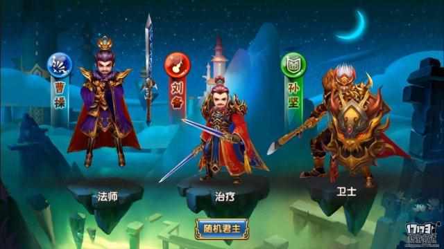 吾有上将潘凤,可斩华雄字面意思（《我有上将》评测：我有上将潘凤，真的可斩华雄！）-第4张图片-拓城游