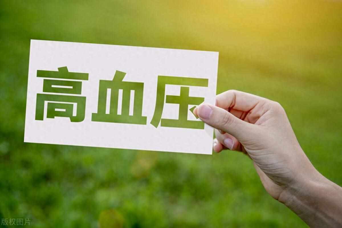 末伏即将来临 MM的战痘五大良策（这8类人的血压正在偷偷升高！稳定血压要做好6件事！）-第2张图片-拓城游