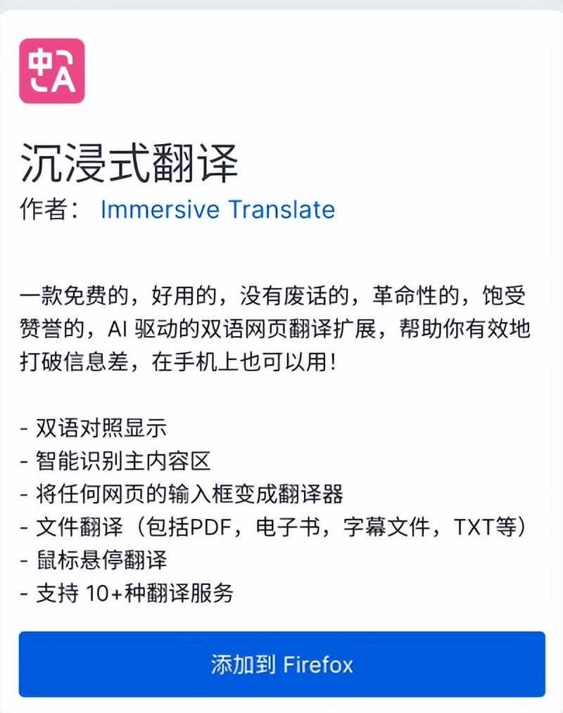 哪些浏览器不被限制（硬刚UC、夸克，这浏览器终于回来了）-第19张图片-拓城游