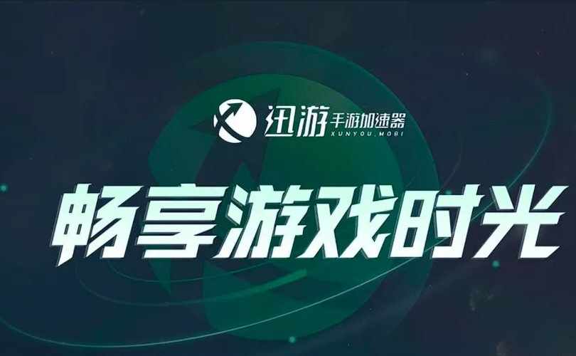 steam怎么绑定手机令牌（Steam秋季特卖2023开启，手机登陆steam一键入库史低绑定令牌攻略）-第3张图片-拓城游