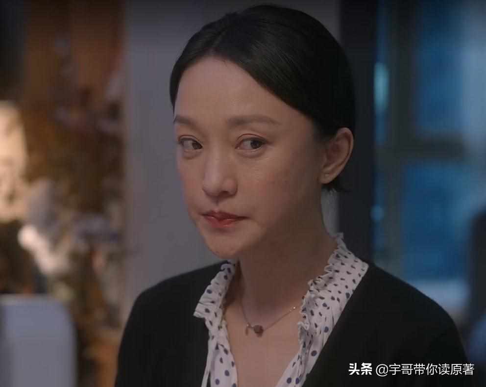 小敏家大结局（《小敏家》原著大结局：李萍散尽家财救洪卫，刘小敏陈卓终成眷侣）-第37张图片-拓城游