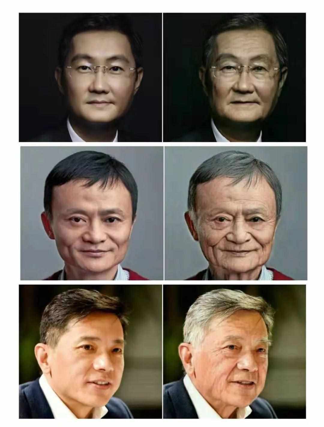 faceapp小时候照片怎么弄（变老神器FaceApp虽好玩，千万别上头）-第2张图片-拓城游