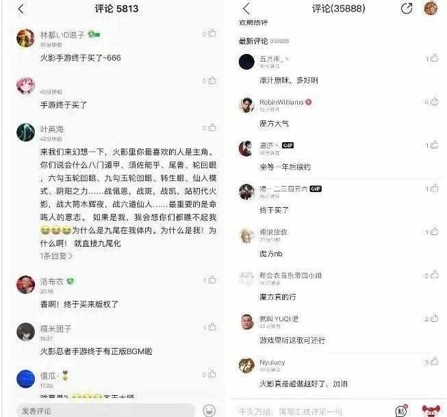 悟饭游戏厅怎么玩拳皇97（超8000万用户，去年新增翻两倍，这款上线4年的手游怎么做增长？）-第6张图片-拓城游