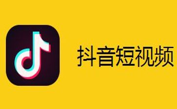 抖音我放三百你放三百套路是什么意思 抖音300元套路介绍（花300元就能“克隆”一个网站？记者调查“仿冒网站”乱象）