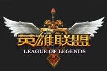 英雄联盟有哪些战队（dota2新赛季各大战队阵容介绍）-第1张图片-拓城游